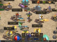 今日新开热血传奇私服活动大盘点：新区冲级赛、首爆奖励详情一览