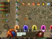 装备获取全攻略：从新手装到终极神装，获取途径一文看懂！