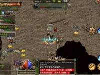 告别鬼服！如何寻找玩家最多的传奇私服？这篇实测指南助你精准避坑！