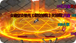 新手进高爆服选错职业亏大了，老玩家教你这么选