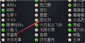 新开传奇sf发布网 新开传奇sf发布网