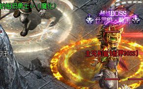 传奇最新服上手攻略:装备合成、打金、经验与Boss的实战判断
