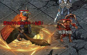 好sf发布网 好sf发布网