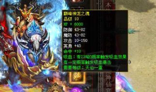 最大传奇私服发布网 最大传奇私服发布网