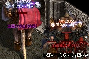 最大传奇私服发布网